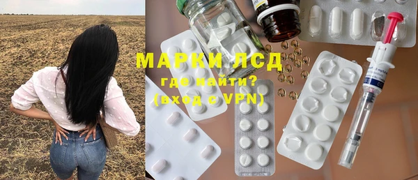 амф Снежинск